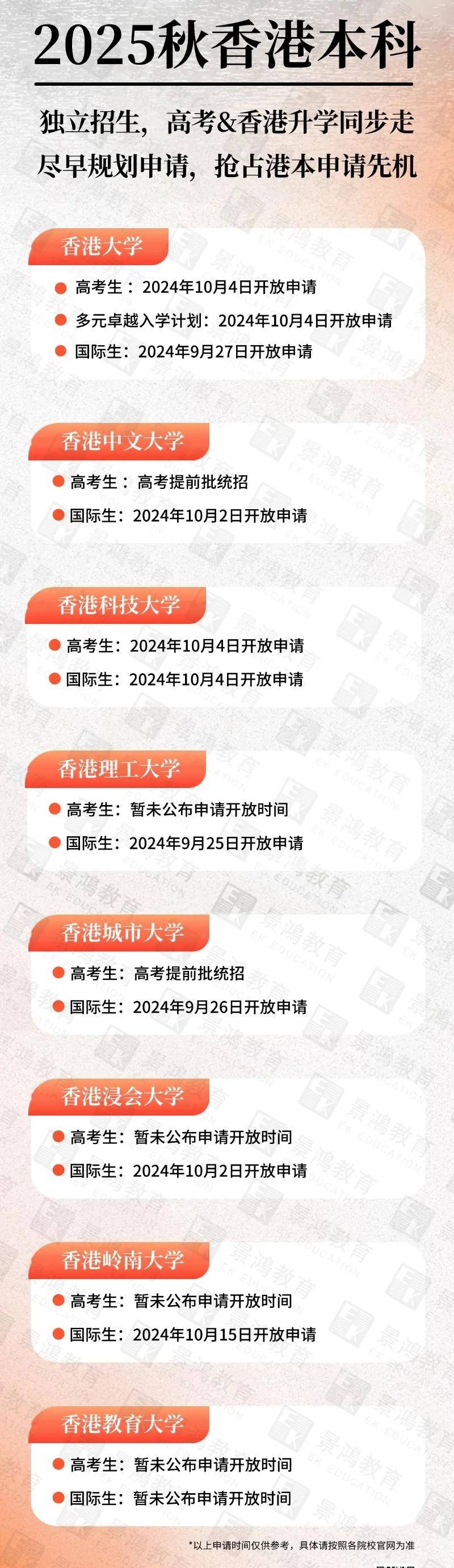 2043年港彩开奖结果，历史与未来的交汇点2024年港彩开奖结果直播