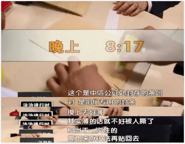 新奥今天开奖结果查询，揭秘彩票背后的故事新奥今天开奖结果查询158开奖号
