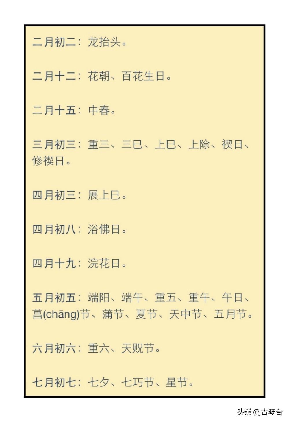 六盒宝典203年最新版开奖香港，揭秘彩票背后的智慧与机遇六盒宝典2023年最新版开奖香港记录