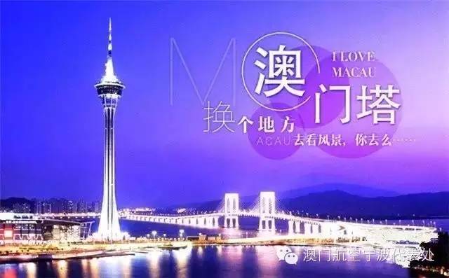 新澳门资料大全正版2048年2005新澳正版免费大全