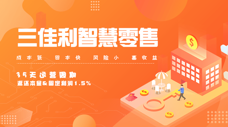 管家婆资料精准一句真言，揭秘财富管理的智慧之道管家婆一句话玄机全年