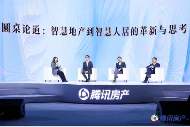 火凤凰高手论坛，探索智慧与策略的交汇之地449999火凤凰