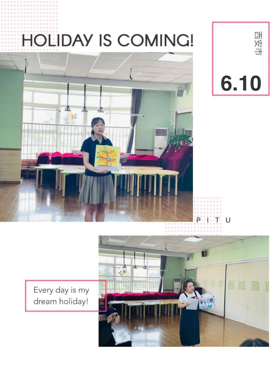 2035澳门精准正版资料，揭秘未来城市的智慧生活2023澳门精准正版资料免费