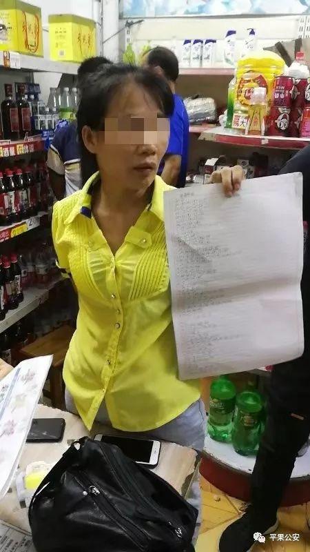六和彩开奖结果，揭秘数字背后的故事六和彩开奖结果资料查询今天