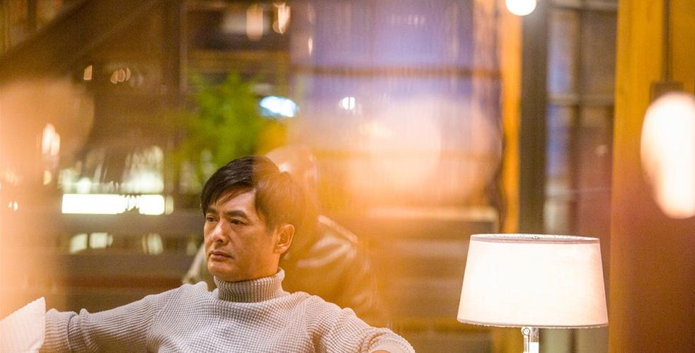 澳门风云3,迅雷下载背后的传奇澳门风云3迅雷下载国语版