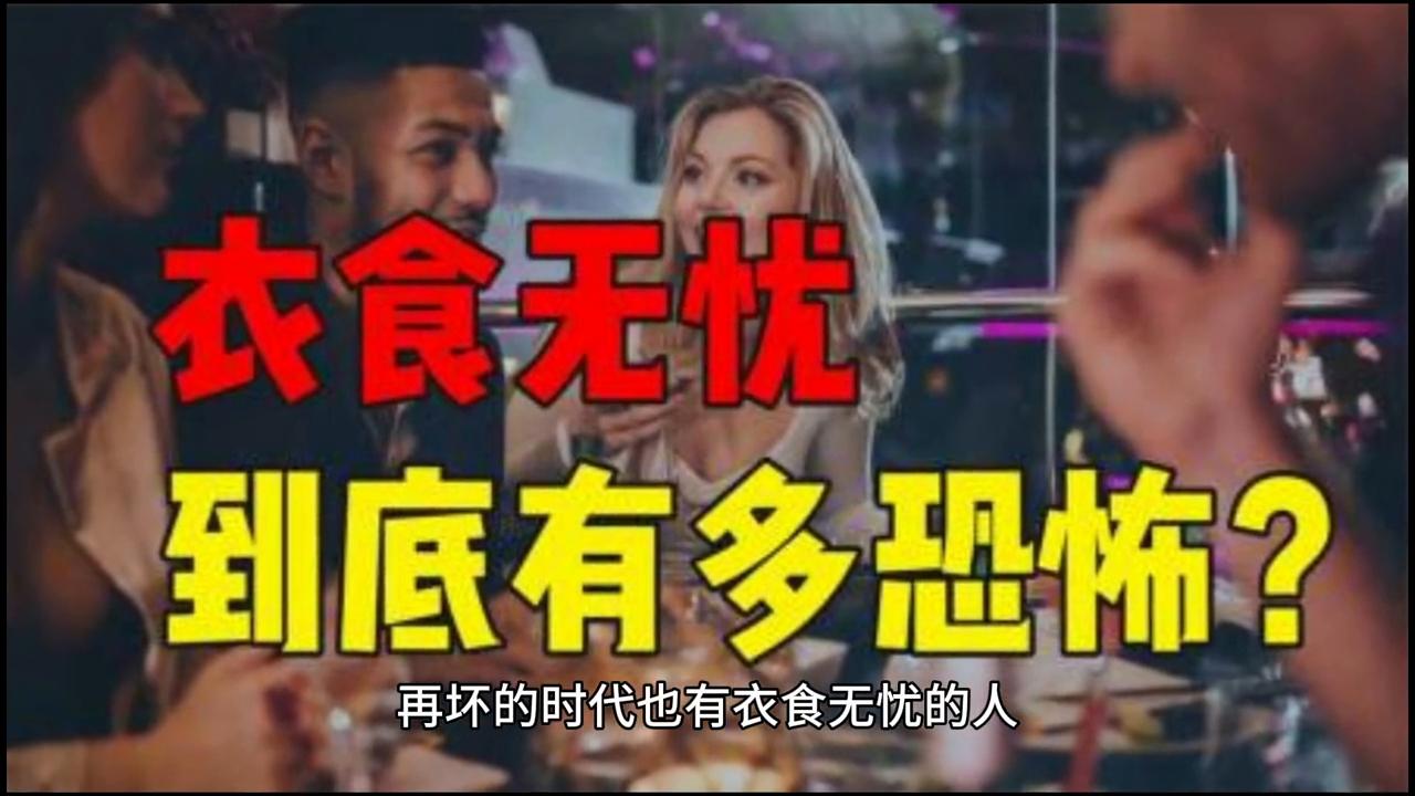 2043年香港正版资料免费大全，探索未来城市的科技与文化融合2024年香港正版资料免费大全2024年3月12曰资料