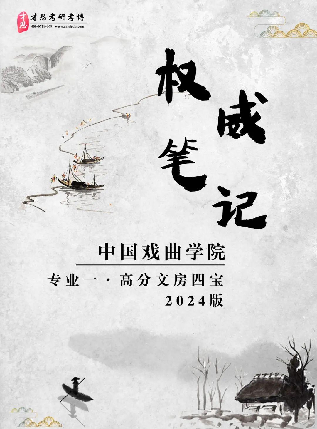 香港资料免费长期公开，促进知识共享与社区发展的桥梁香港资料免费长期公开2024年