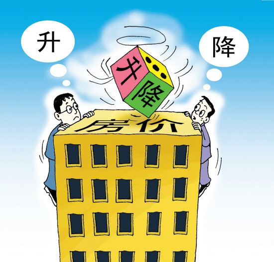 管家婆三期开一期203，预测与策略分析管家婆三期开一期2025,管家婆三期必出