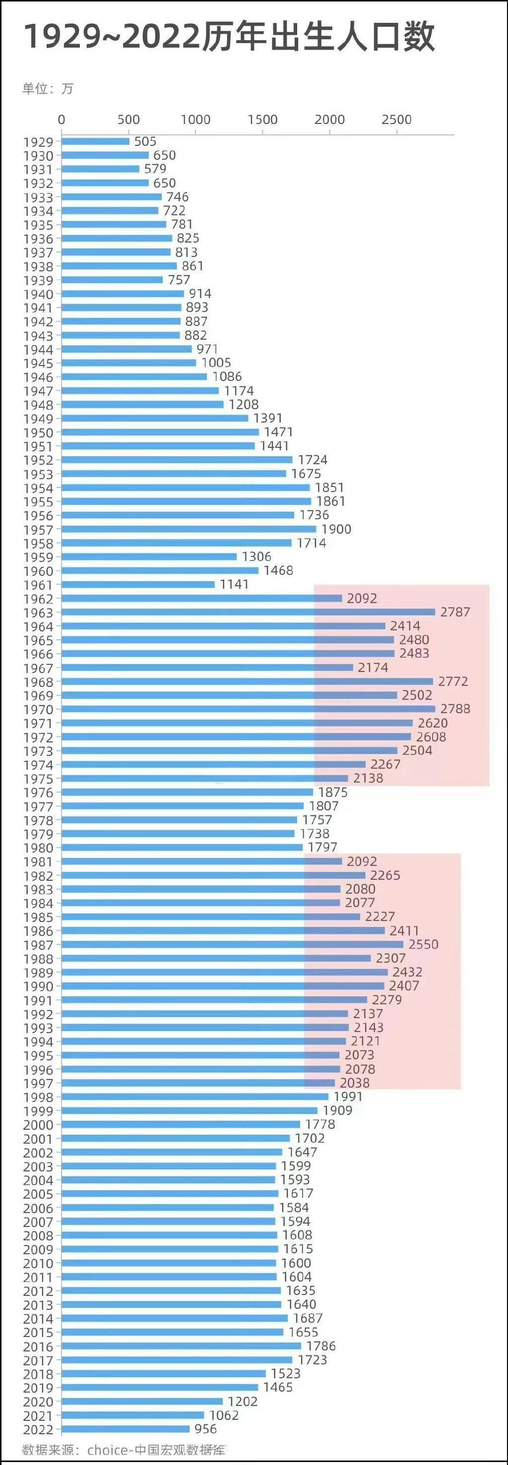 2034澳门六今晚开奖记录，揭秘彩票背后的故事与影响2023澳门六今晚开奖记录MBA