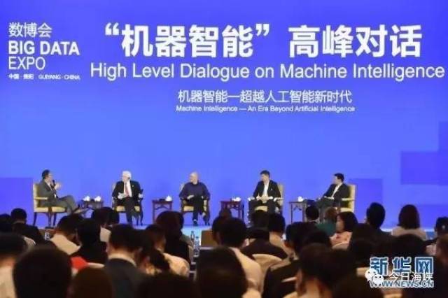 比思特论坛，重塑数字时代的全球对话比思特论坛初中