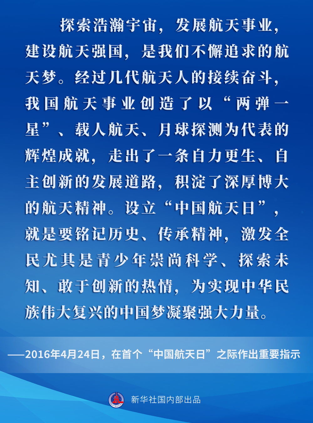 管家婆一码、生肖资料大全与白蛇图坛，探索传统与现代文化的交汇