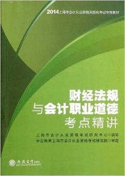 27.1cc生财有道，探索智慧与道德的财富积累之道277cc生财有道图库彩色印刷优势