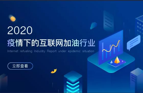 2019澳门特料码特的探索与解析2020澳门特料码特网站手机版