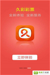108图库 开奖号码，揭秘彩票背后的数字游戏118图库开奖号码一674