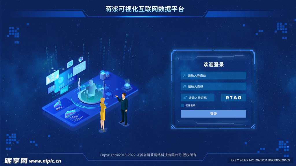 WWW493_COM，探索网络世界的神秘角落