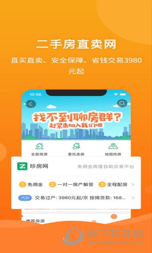 1.文章标题，118图库管家婆精选8
