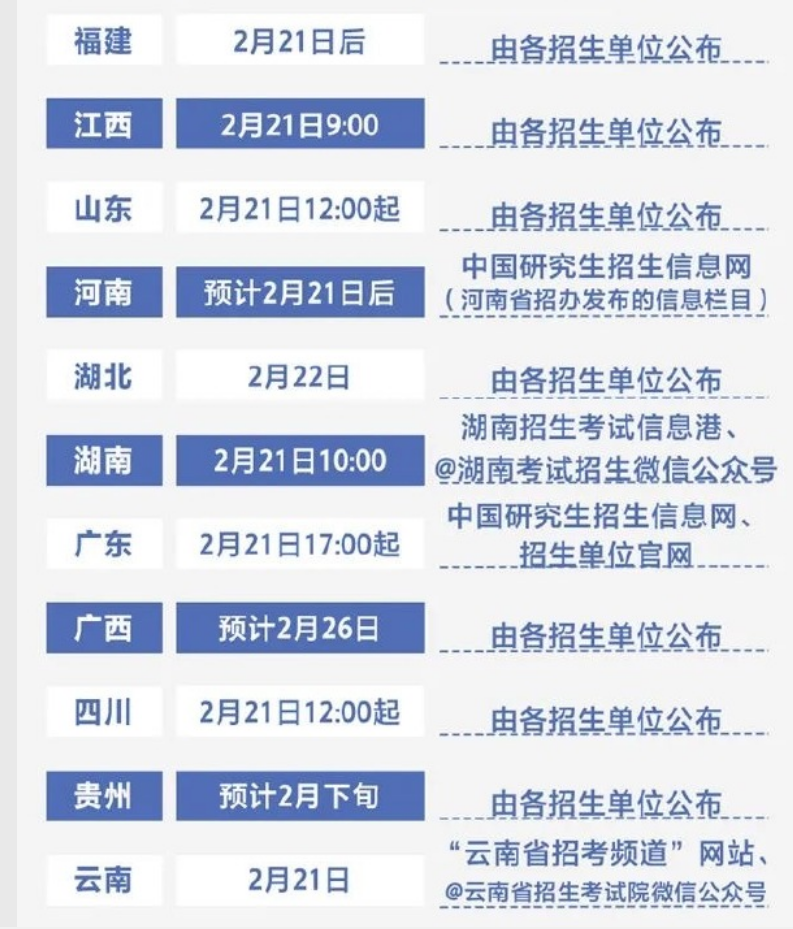 香港今期开奖结果资料，揭开幸运之门的神秘面纱香港今期开奖结果资料图片大全第二十期四不像