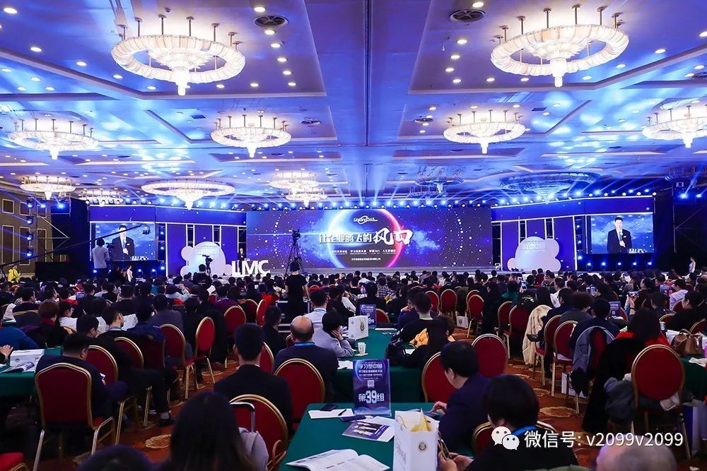 金富利心水论坛，探索智慧与财富的交汇点