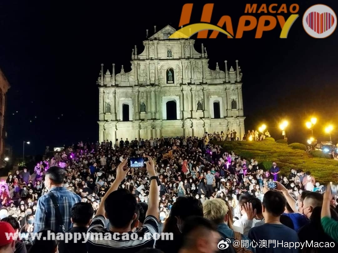 澳门六开全部免费资料2019，探索澳门的多元魅力与历史文化澳门六开全部免费资料2023特色