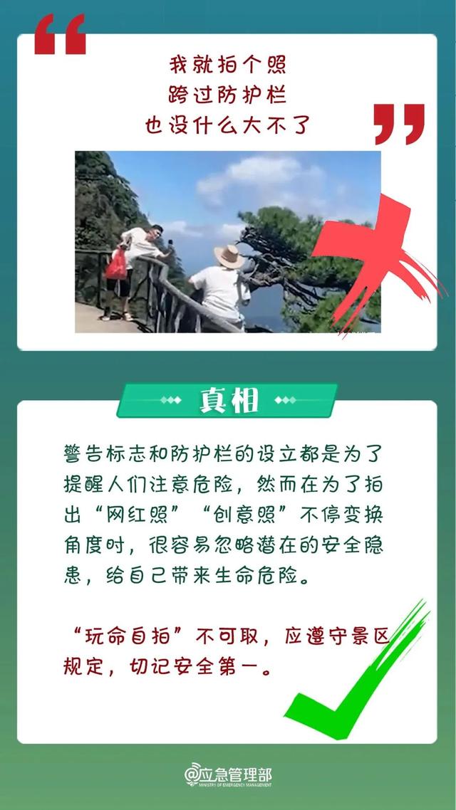 二四六香港管家婆期，揭秘精准资料大全的真相管家婆二四六十码三期必中