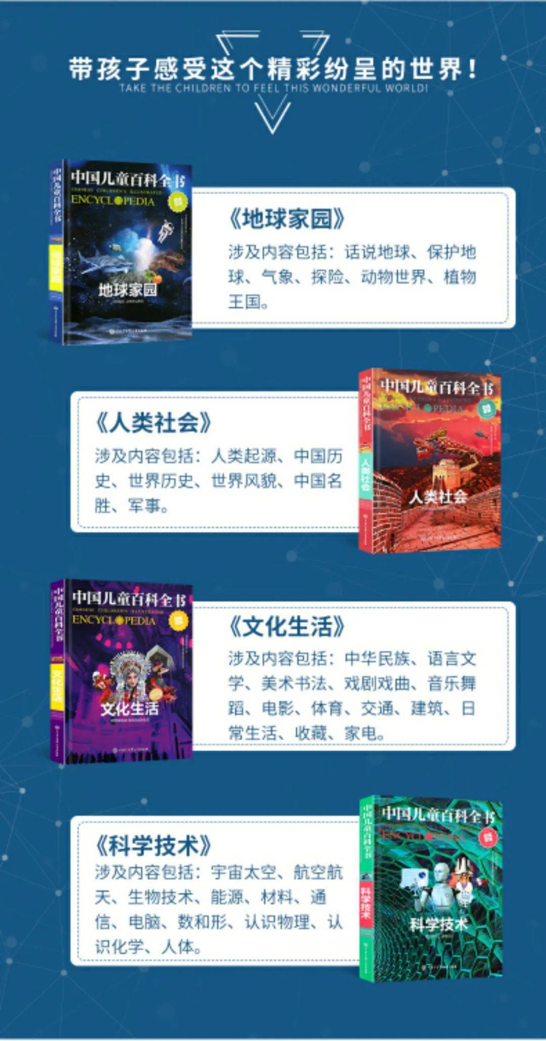 108张精选图片，免费畅享，探索主图库的无限可能118彩图主图库