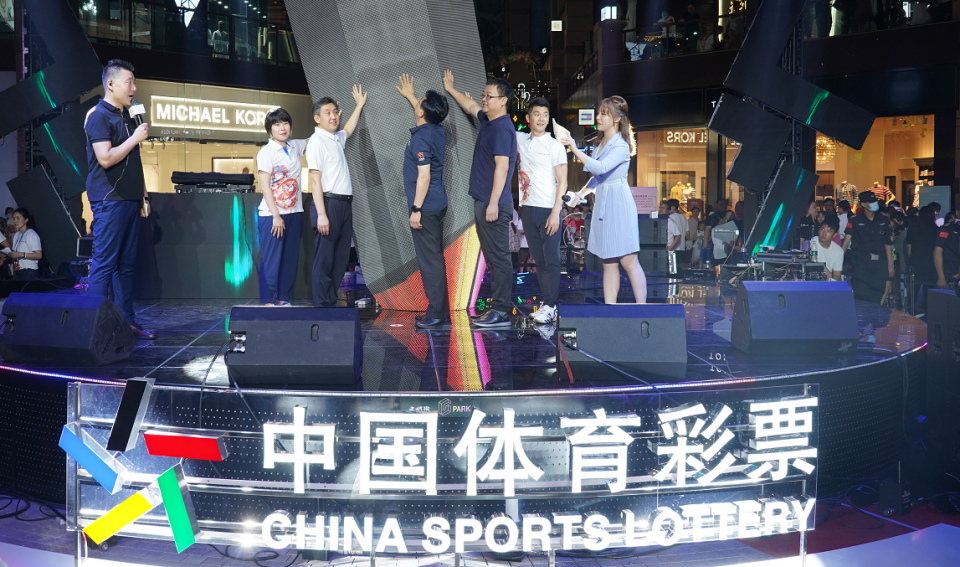 168开奖场直播結果，揭秘彩票背后的故事168开奖现场开奖