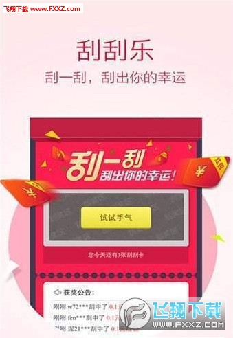 2019-nCoV疫情下的香港彩票市场，回顾与前瞻2020年香港开奖结果 开奖记录