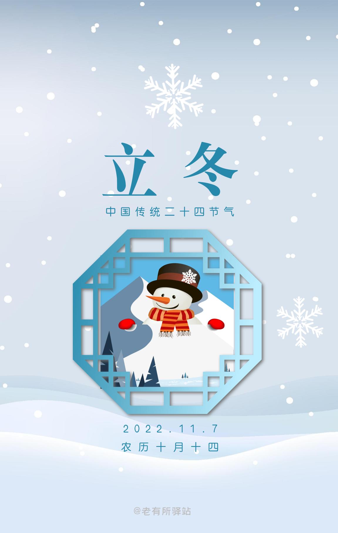 香港6合开彩开奖结果，揭秘与解析香港6合开彩开奖结果2022年二十四期开奖结果
