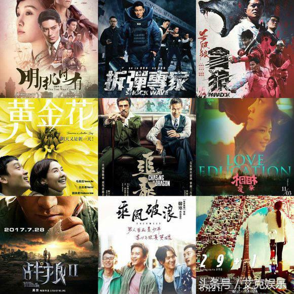 香港今晚开奖结果，揭秘彩票背后的故事香港今晚开奖结果历史查询