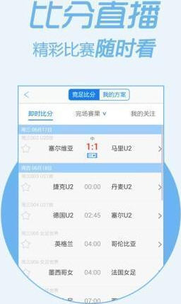 管家婆一肖资料大全，揭秘生肖预测的奥秘