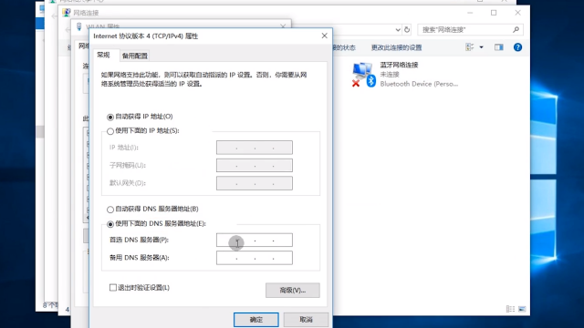 比思论坛最新地址，探索数字时代的交流平台比思论坛手机为什么不能登录