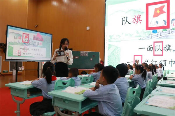 蓝姐三中三论坛，探索教育创新与实践的交汇点蓝姐三中三论坛资料大全最新版本更新内容介绍