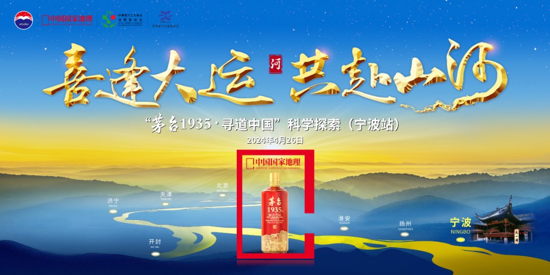 中华彩摘网，探索传统与现代的融合之美中华彩购网