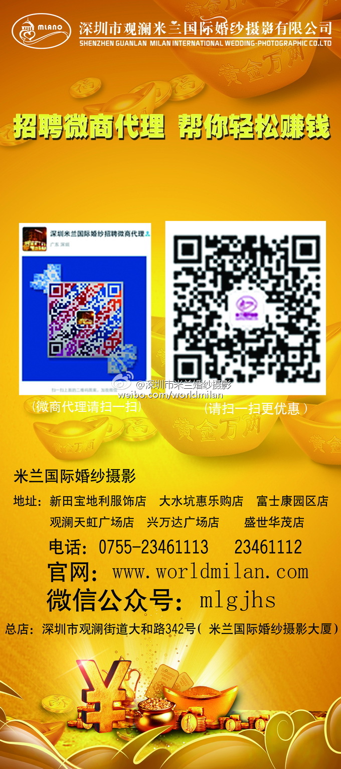 www.193333.com
