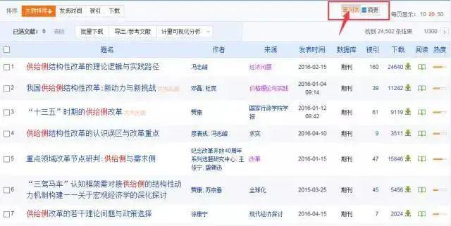 626969澳彩资料大全2020期 百度一月一码