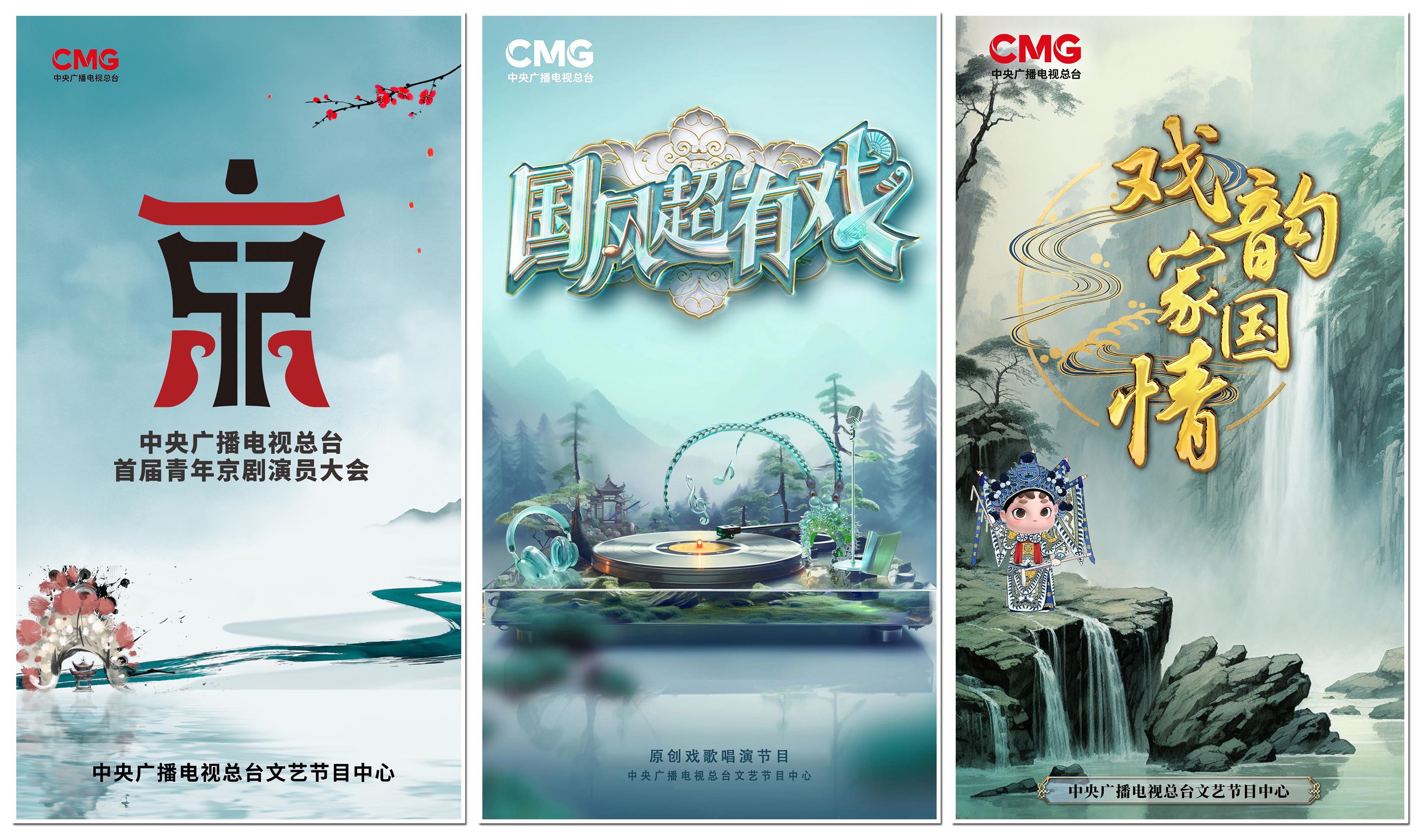 管家婆正版图片大全，解锁传统与现代的融合之美管家婆正版图片大全期期准