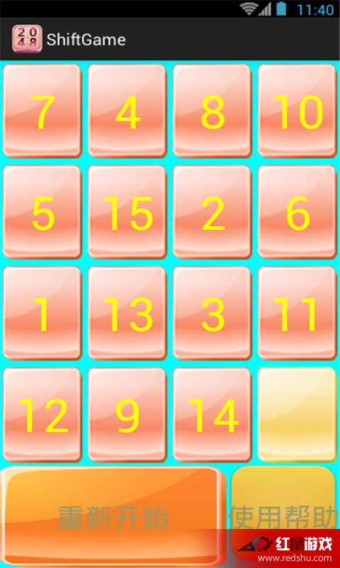 2048年新澳门天天开彩免费查询，揭秘彩票背后的数字游戏新澳2025今晚开奖资料客家娘