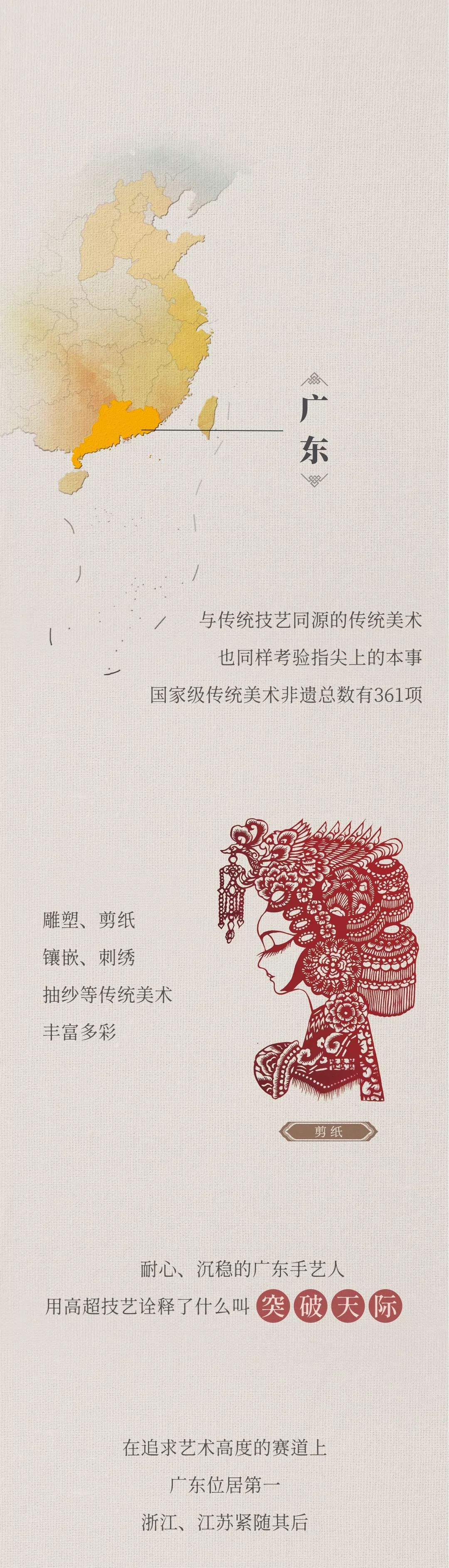 正版铁算盘，传承千年的智慧结晶与文化遗产