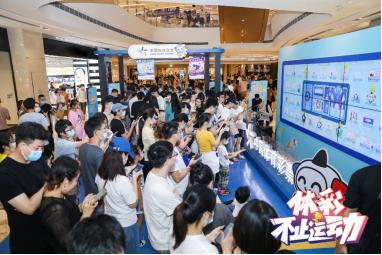 天空彩票与你同行，免费资料大全的奇妙之旅天空彩票与你同行资料大全|免费1