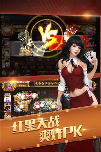 扑克89167澳门官方，探索数字背后的娱乐与文化澳门扑克王app下载