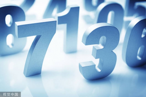 探索数字背后的秘密—62、91和58网站的独特魅力626969这三个网站正另版买