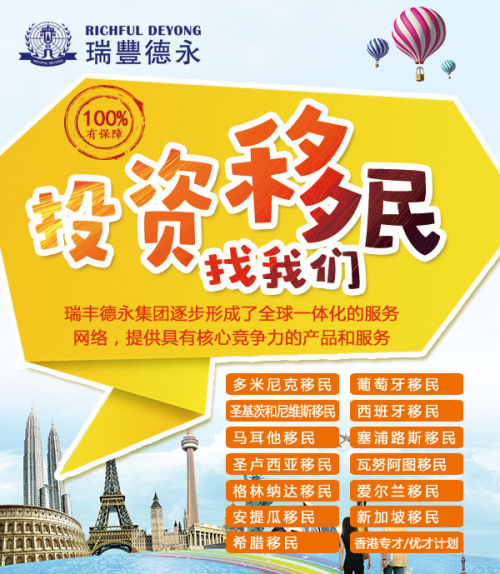 2034年香港正版免费码资料，揭秘与探索2020香港正版免费资料