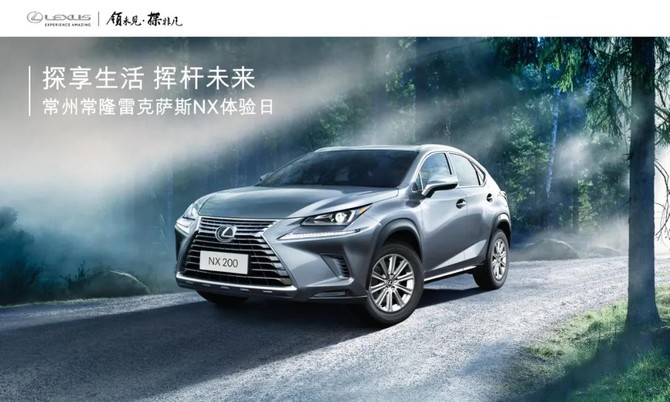 2043管家婆精准免费大全，揭秘未来智能生活的新篇章222232管家婆