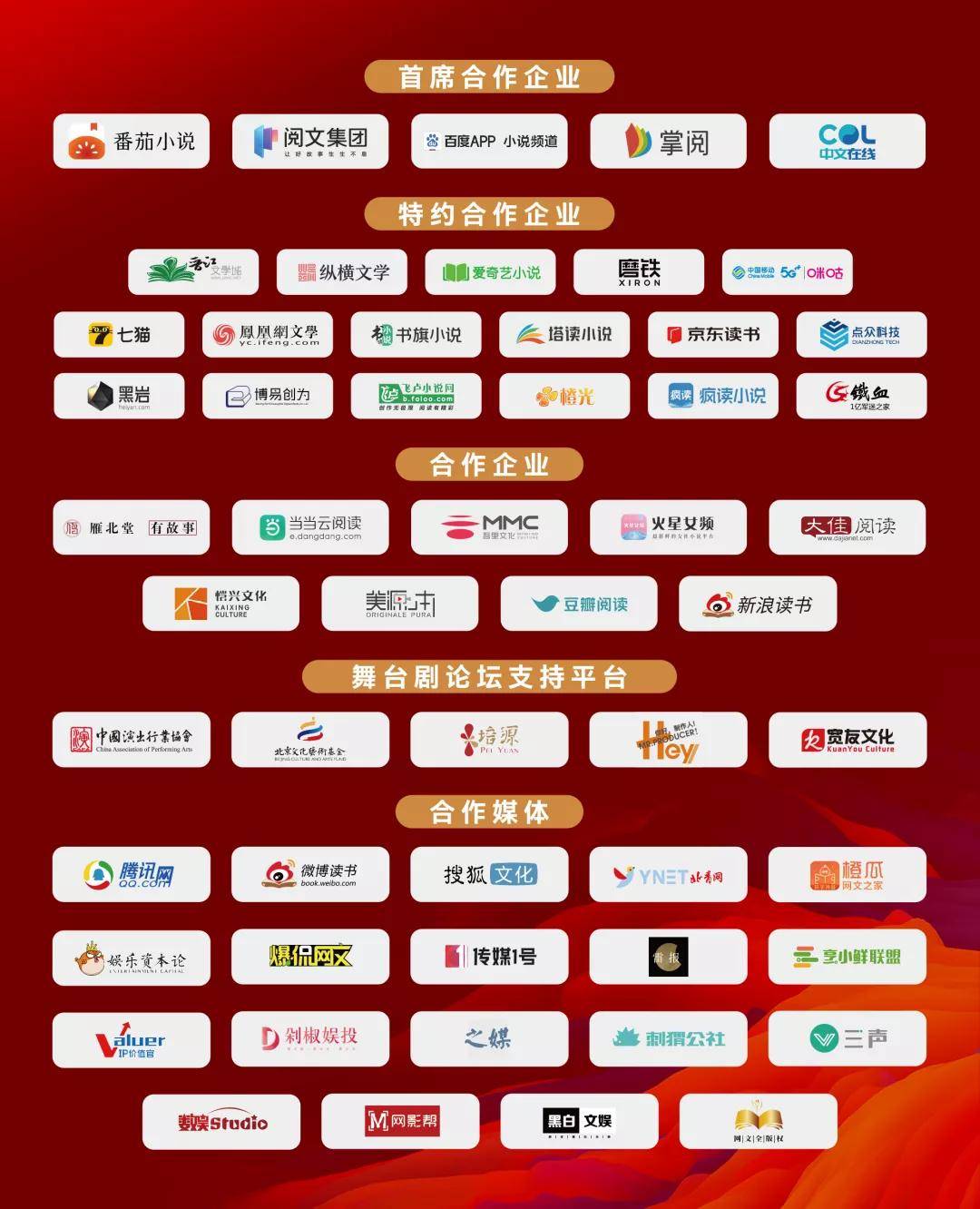 中国彩吧论坛，探索彩票文化的深度与广度中国彩吧论坛?