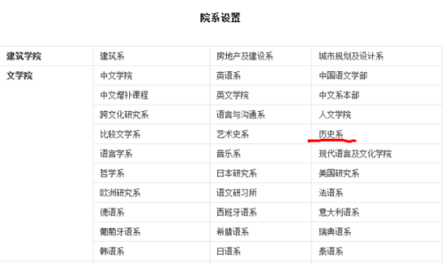 2043香港历史开奖结果查询表最新，揭秘彩票背后的故事2025历史开奖记录