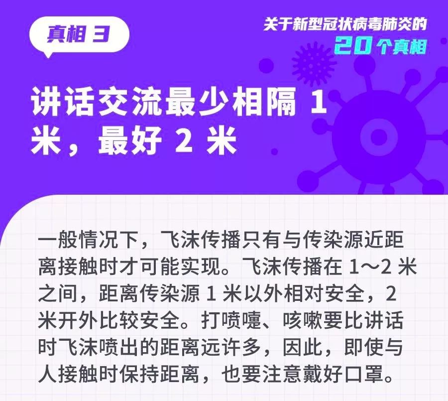 2035年资料免费大全，解锁知识无界限的新时代2020免费全年资料