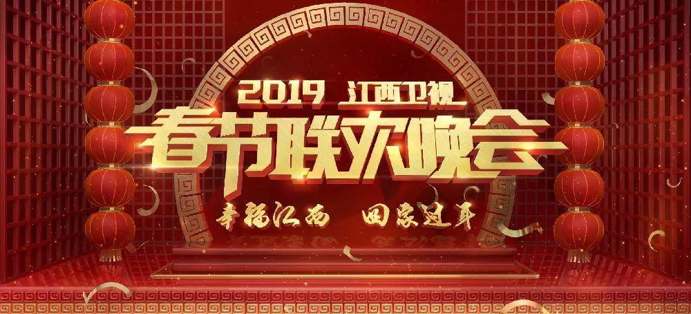 香港免费六台彩图库，揭秘香港电视娱乐的瑰宝香港大型免费六p 台彩图库