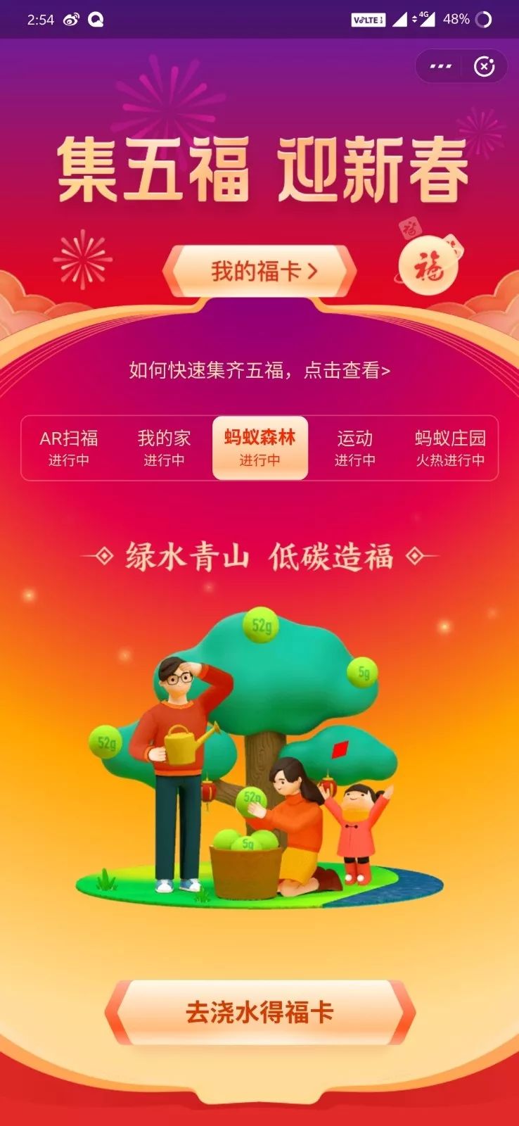 管家婆203免费资料使用方法详解管家婆2020