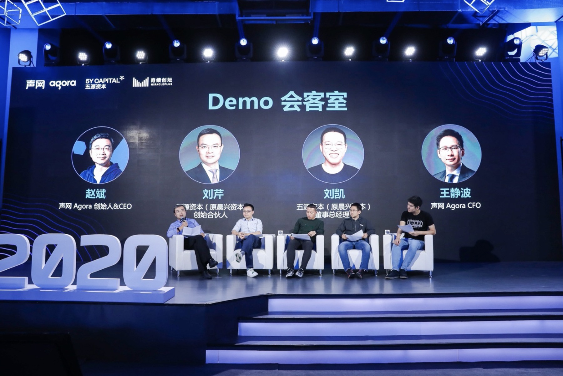 现场报码聊天室，重塑即时互动的新纪元现场报码的聊天室
