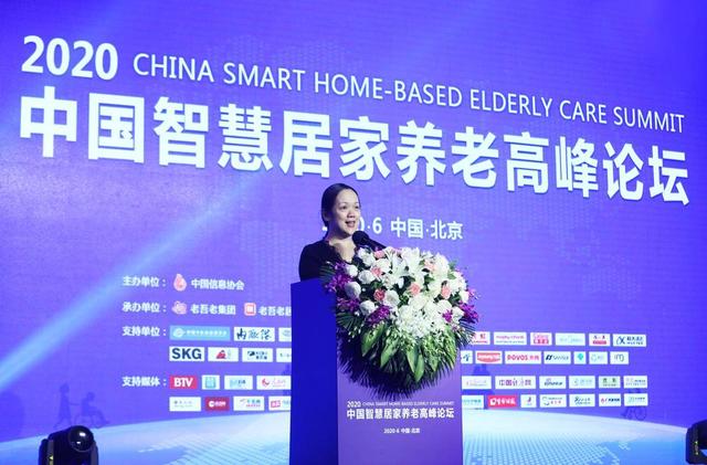 曾夫人论坛75，智慧与优雅的交汇点曾夫人论坛ww7822数理分析7